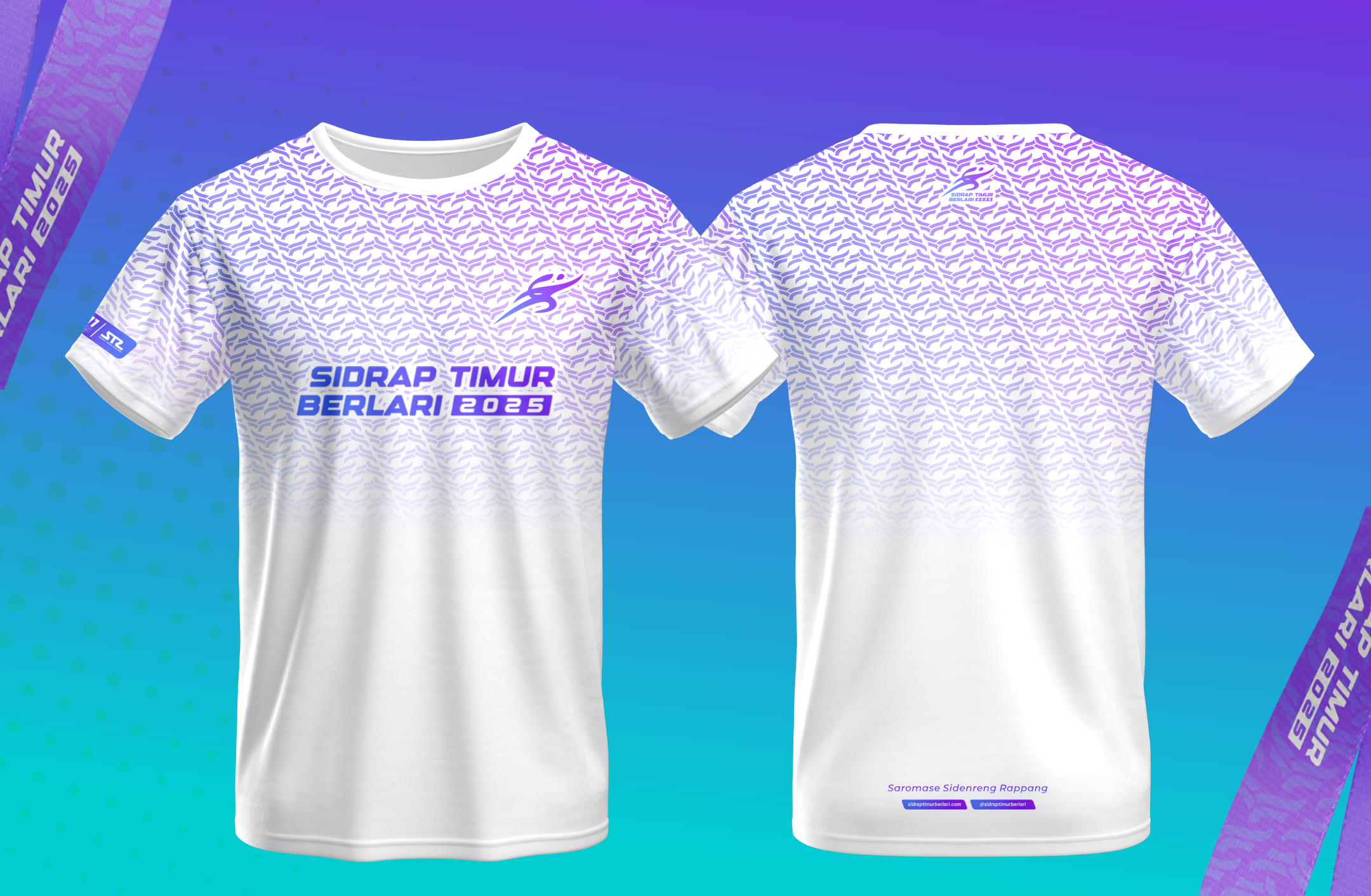 Jersey Premium
